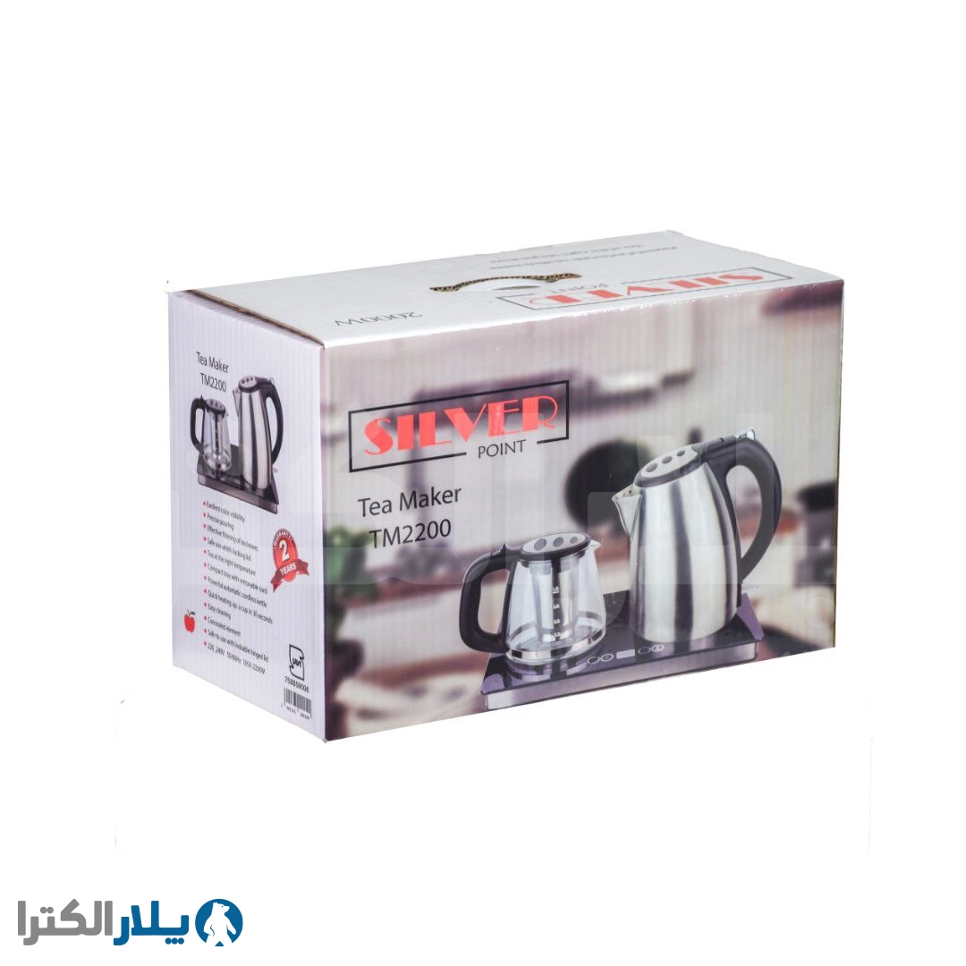 silver-tea-maker-tm2200-1 چایساز مدرن سیلور مدل TM2200 با کتری استیل و قوری پیرکس