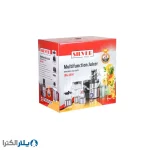 آبمیوه گیر ۴ کاره سیلورپوینت مدل JBG4000 با تیغه استیل و پارچ شیشه‌ای، توان ۱۸۰۰ وات