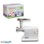 چرخ گوشت قوی سیلور پوینت مدل MG2400 با موتور 1800 وات و بدنه فلزی