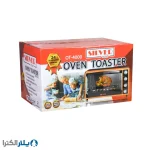 توستر آون سیلور پوینت مدل OT-4000 با ظرفیت ۴۲ لیتری و عملکرد کانوکشن