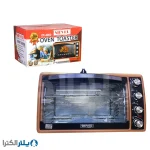 توستر آون سیلور پوینت مدل OT-4000 با ظرفیت ۴۲ لیتری و عملکرد کانوکشن